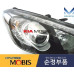 deluxe drl projection headlamps kia cerato forte 2012-15